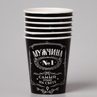 УЦЕНКА Набор бумажной посуды «Настоящий мужчина», 6 тарелок, 6 стаканов, 1 гирлянда - Фото 5