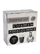 УЦЕНКА Набор бумажной посуды «Настоящий мужчина», 6 тарелок, 6 стаканов, 1 гирлянда - Фото 7