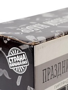 УЦЕНКА Набор бумажной посуды «Настоящий мужчина», 6 тарелок, 6 стаканов, 1 гирлянда - Фото 8