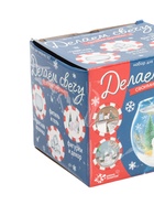 УЦЕНКА Новогодняя гелевая свеча своими руками, мишка - Фото 8