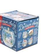 УЦЕНКА Новогодняя гелевая свеча своими руками, мишка - Фото 10