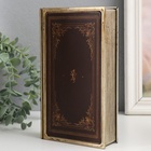 УЦЕНКА Шкатулка-книга «Геральдический лев», металл, кожзам, 20×12×4 см 10913535