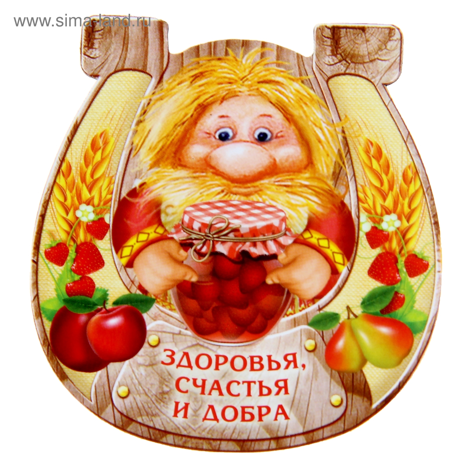 Благополучия здоровья картинки красивые с пожеланиями Благополучия здоровья картинки красивые с пожеланиями