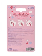 УЦЕНКА Держатель для пустышки «Любимая доченька» на цепочке, цвет розовый 10913551