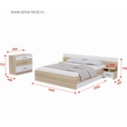 Спальный гарнитур «Леси», комплект 3 предмета, цвет венге/дуб белфорд - Фото 8