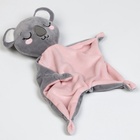 УЦЕНКА Подарочный набор «Коала», комфортер для сна, держатель для пустышки, Крошка Я - Фото 4