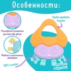 УЦЕНКА Набор погремушек - прорезывателей для зубов "Забавные зверята" 4 шт - Фото 4