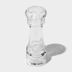 УЦЕНКА Набор для специй "Glace" мельничка с солонкой 13,7 см - Фото 4
