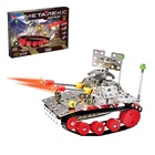 УЦЕНКА Конструктор металлический «Танк», 193 детали - Фото 1