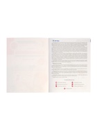 Рабочая тетрадь «Я знакомлюсь со звуками и словами», для детей 3 - 4 лет, Косинова Е.М. - Фото 4