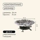 УЦЕНКА Плита газовая портативная maclay, для кемпинга, с ветрозащитой, 17×13 см, большая, круглая - Фото 3
