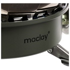 УЦЕНКА Плита газовая портативная maclay, для кемпинга, с ветрозащитой, 17×13 см, большая, круглая - Фото 9