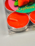 УЦЕНКА Набор ароматических свечей чайных, 6 шт., клубника - Фото 6