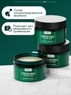 Крем-воск Semily для сухой кожи, 100 мл 10908489 - фото 16890965