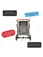 Коляска прогулочная Mr.Kranch для собак и кошек большая выставочная (макс. нагрузка 55 кг), серая - Фото 9