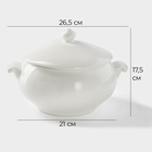 УЦЕНКА Супница 2000 мл Magistro "Бланш" 26,5х21х17,5 см, цвет белый - Фото 3