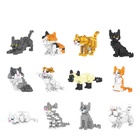 УЦЕНКА Конструктор - сюрприз Cute cats - Фото 2