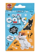 УЦЕНКА Конструктор - сюрприз Cute cats - Фото 4