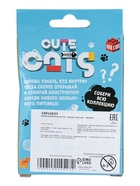 УЦЕНКА Конструктор - сюрприз Cute cats - Фото 5