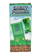 УЦЕНКА Электронная головоломка «Пиксели» 10914539