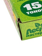 УЦЕНКА Игрушка музыкальная Ксилофон, 15 тонов - Фото 9