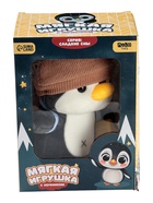 УЦЕНКА Мягкая игрушка с ночником "Пингвин" - Фото 9