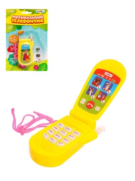 {{photo.Alt || photo.Description || 'УЦЕНКА Музыкальный телефон «Сказка», МИКС'}}