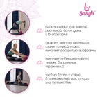 УЦЕНКА Блок для йоги Sangh, 23×15×8 см, розовый - Фото 3