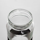 УЦЕНКА Бутылка для воды спортивная «Мастер К», 500 мл, 22×7.3 см, стеклянная - Фото 4