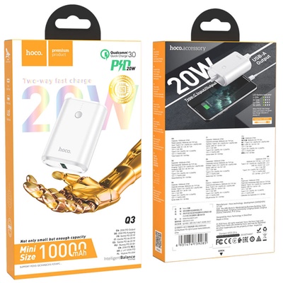 УЦЕНКА Внешний аккумулятор Hoco Q3, 10000 мАч, USB, USB-C, 3 А, PD 20W + QC3.0, белый