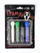 УЦЕНКА Грим для лица и тела «Горячая линия твоей тревожности» - Фото 5