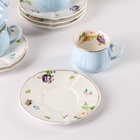 УЦЕНКА Сервиз кофейный 12 пред «Сирена» 6 чашка 8×6.5×5 см, 100 мл, 6 блюдец 12 см, голубая, 4 - Фото 2