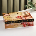 УЦЕНКА Сервиз кофейный 12 пред «Сирена» 6 чашка 8×6.5×5 см, 100 мл, 6 блюдец 12 см, голубая, 4 - Фото 4