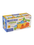 УЦЕНКА Развивающий набор «Весёлая горка» 10914681