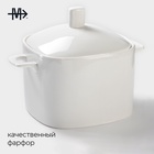 УЦЕНКА Супница Magistro «Бланш» 3.5 л, 27×19×19 см, белая - Фото 2