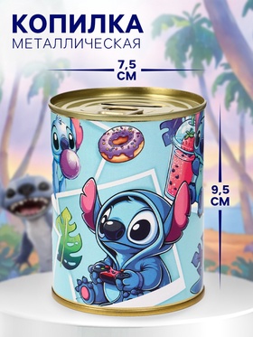 Копилка металлическая, 9.5 см?7.5 см?7.5 см, Стич (комплект 2 шт)