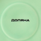 УЦЕНКА Чайная пара «Вивьен» чашка 200 мл, блюдце d=15 см, зелёная - Фото 6