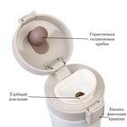 УЦЕНКА Термокружка, 380 мл, Style "Золотая бабушка", сохраняет тепло 8 ч, с ситечком 10914766