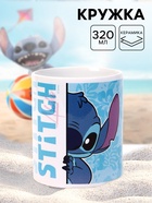 Кружка керамическая в коробке «Стич», 320 мл - Фото 1