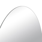 Зеркало интерьерное настенное «Рубин» круглое c окантовкой, с LED-подсветкой, сенсорное, d=50 см 109 10912303 - фото 319913127