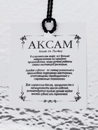 Салатник RIO, 1.2 л, d=21 см, стекло, прозрачный - Фото 6