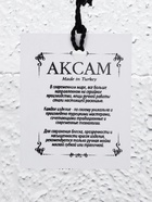 Тарелка RIO, d=21 см, с бортом, стекло, прозрачная - Фото 5