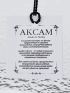 Блюдо сервировочное RIO, d=28 см, стекло, прозрачное - Фото 6