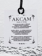 Тарелка RIO, d=32 см, стекло, прозрачная - Фото 5