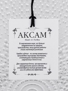 Салатник IZMIR, 700 мл, d=15 см, стекло, прозрачный - Фото 5