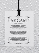 Тарелка IZMIR, d=21 см, стекло, прозрачная - Фото 5