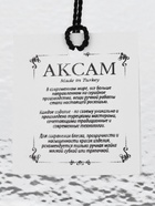 Тарелка для пасты CRYSTAL, d=30 см, стекло, прозрачная - Фото 5