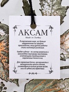 Салатник «ЗОЛОТАЯ ОСЕНЬ», 400 мл, d=15 см, стекло, прозрачный - Фото 5