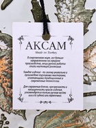 Тарелка «ЗОЛОТАЯ ОСЕНЬ», d=21 см, стекло, прозрачная - Фото 5