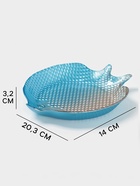 Блюдо сервировочное «РЕТРО БРИЗ», 24 см, стекло, голубое, серое - Фото 2